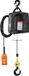 Bolt Edge Happiq Elektrische Lier 3 in 1 - 1500W - 500 kg - Oranje/Geel/Zwart