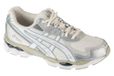 ASICS Sneakers laag 'ASICS Gel-NYC 2055' beige