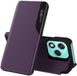 Techsuit Hoesje geschikt voor HONOR 400 Lite - eFold Book Case - Paars