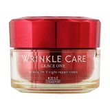 Kose Grace One Crème de nuit anti-rides Lift V 50g