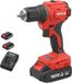 Visseuse sans balais, 18V, 45 Nm, avec 2 batteries de 2,0 Ah