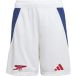 Arsenal Short Domicile enfant 2024/25