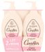 Rogé Cavaillès Soin lavant intime extra-doux 500ml