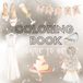 Bride to Be Coloring Book: Wedding Dreams, Love & Elegant Bridal Moments: 40+ Beautiful Designs Featuring Wedding Details, Bridal Accessories & Romantic Celebrations