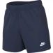 Nike Club Mesh Shorts