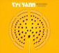 PIAS Nederland Tri Yann - Rummadou (Generations) (CD)