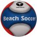 Tanga sports Ballon de plage enfant