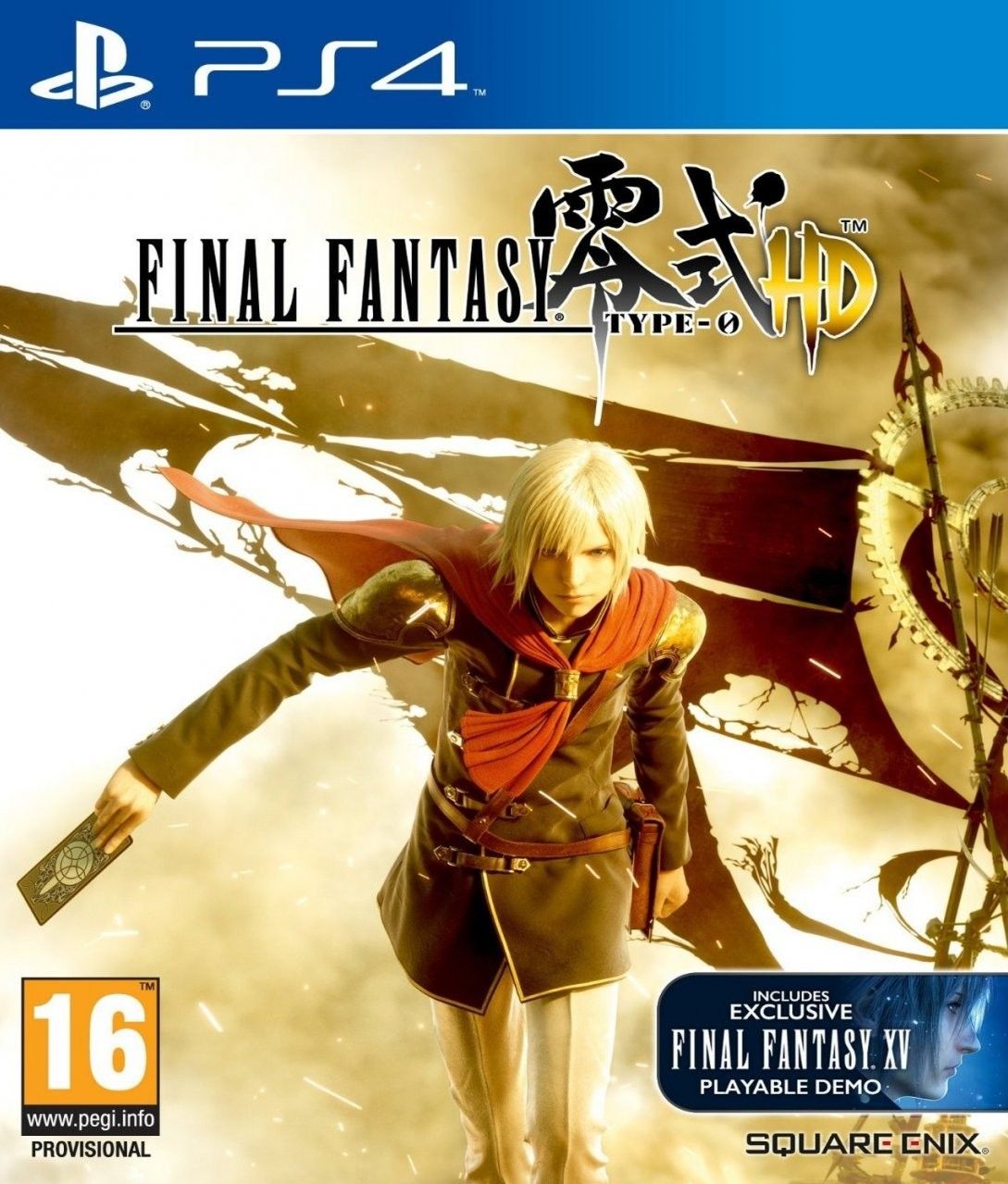 Sony Final Fantasy Type 0 HD Day 1 Edition - PlayStation 4 - RPG