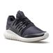 Adidas Tubular Radial Cny, BA7780