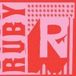 E.P. Ruby - E.P. (7" Vinyl)