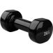 Tanga sports Vinyl halter Tanga sports