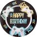 Folat Level Up Happy Birthday Borden (papier) - 23 cm - 8 stuks