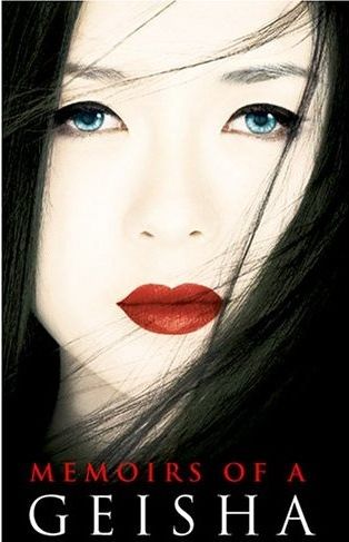 Memoirs of a Geisha - DVD