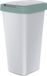Prosperplast Keden - Compact Q - Afvalbak 25L - prullenbak - Askleur met lichtgroen frame