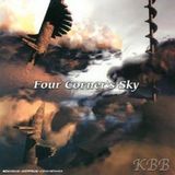 Bertus Distributie Musea Four Corne's Sky