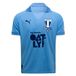 PUMA Malmo Ff Preseason Maillot 2026 - Small