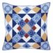 Collection D'Art Stamped Needlepoint Cushion 35 cm x 15,75 inch Majolica