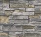 A.S. Création Natuursteen Behang | Industrieel - Grijs Beige