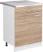 Vicco R-Line meuble sous lavabo, Sonoma/Blanc, plan de travail en marbre de 60 cm