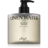 KUNDAL Shower Gel 450 ml