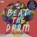 Beat The Drum: Celebrating 40 Years Of Triple J CD
