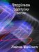 Tropicana Lightplay Series