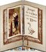 JUECO OCA PARA AMANTES DEL LIBRO Paperback