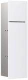 Emco Asis module pure, inbouw, deurscharnier links, tweedelig glasfront, 600x170mm, wit
