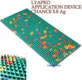 Aalp "Chance" 5,8 massagemat, applicator Lyapko "Schans, 118 x 235 mm, acupunctuur, elastiek