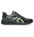 ASICS GEL-QUANTUM 180 VIII 1203A751 Baskets