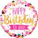 Folat Qualatex Folieballon dots Pink en Gold Happy Birthday to you