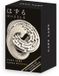 Eureka IQ-puzzel - Laby - Mini - Metaal - Zilver - Niveau 5
