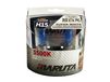 MARUTA SUPER WHITE H15 55/15W Lampe halogène 5500K Effet xénon feux de route et feux de jour ECE