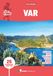 Sentiers d'Émilie dans le Var (3e ed): 25 promenades pour tous