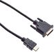 Pro Signal PSG02572 HDMI Mannelijk naar DVI-D Mannelijk Lead, 5m, Zwart