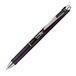 Pentel EnerGel Limited Edition, 0,35mm, bordeauxzwart