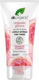 Dr.Organic Haarmasker 150 ml