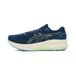 ASICS GT-4000 4 (Wide) Heren