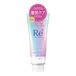 Mandom - Lucido-L Re* Texture Reconditioning Hair Mask 200g