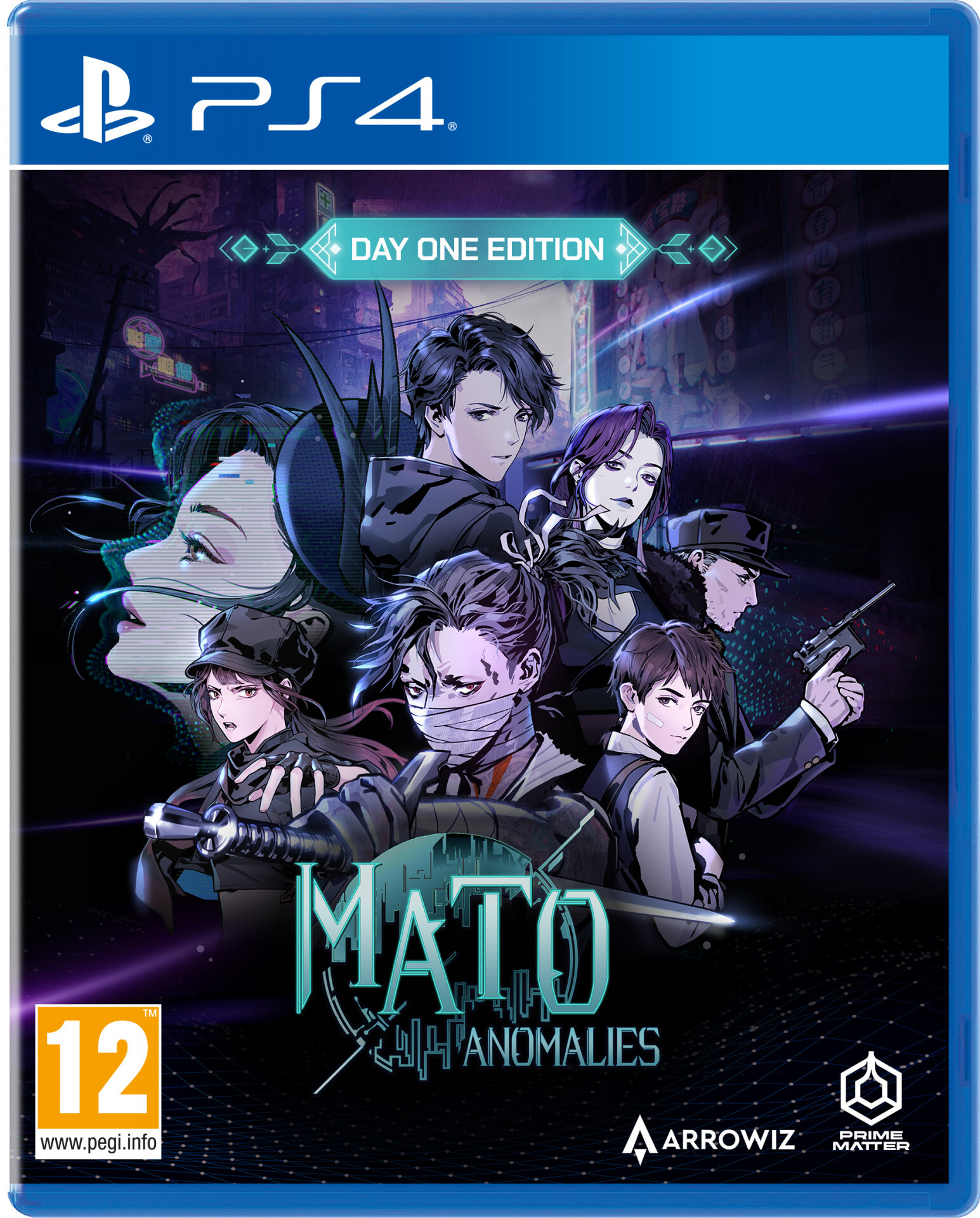 Prime Matter Mato Anomalies Day One Edition PlayStation 4