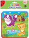Magnétique Mousse Puzzle - Ferme avec Chatons pour Enfants