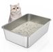 Merkloos RVS Kattentoilet - Kattbak - 50 x 35 x 15 cm - Roestvrij staal - Afgeronde hoeken