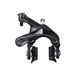 Shimano ULTEGRA R8100 - Freno Anteriori - 4550170896737
