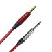 QUIK LOK QUIKSILVER-S5 Jack Mono/Jack Mono 5 m