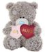 Carte Blanche Greetings Ltd Ours - Big hugs - 11cm