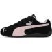PUMA Up, sneakers unisex | Chaussures de loisir