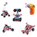 Tachan Meccano Bouwset 208 Stukken Veelkleurig Kinderen