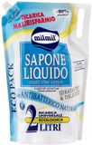 Milmil Nutritive and Delicate Liquid Soap 2.0 Liters Refill