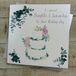 White Cotton Cards Code XLBd2 trouwkaart "To A Special Daughter and Son-in-Law on Your Wedding Day"