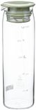 Hario Cold Brew Karaf 1000ml - Lichtgroen